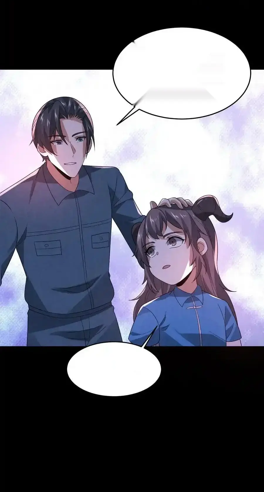 Read Overly Ferocious of Being Cautious Manga Online