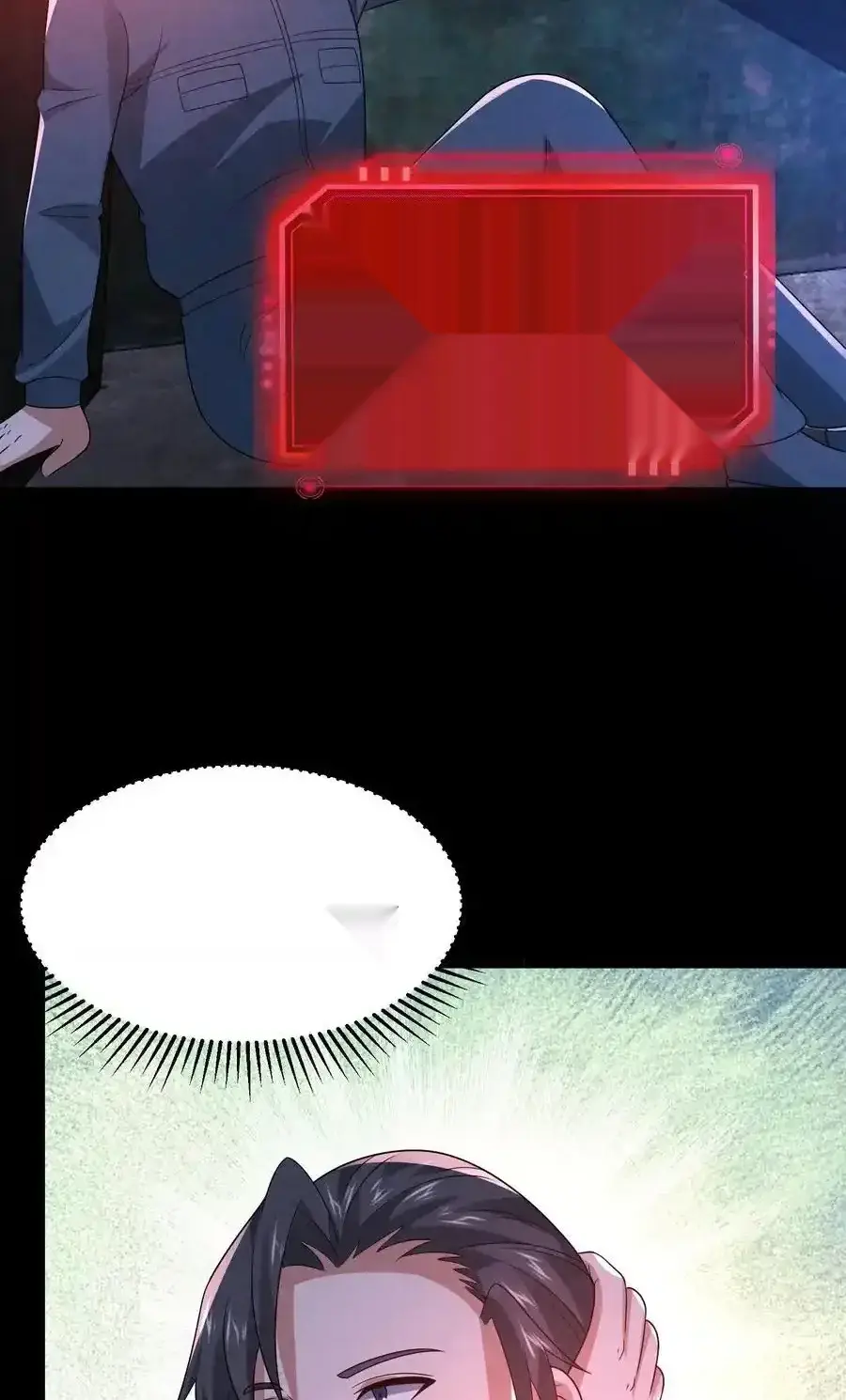 Read Overly Ferocious of Being Cautious Manga Online