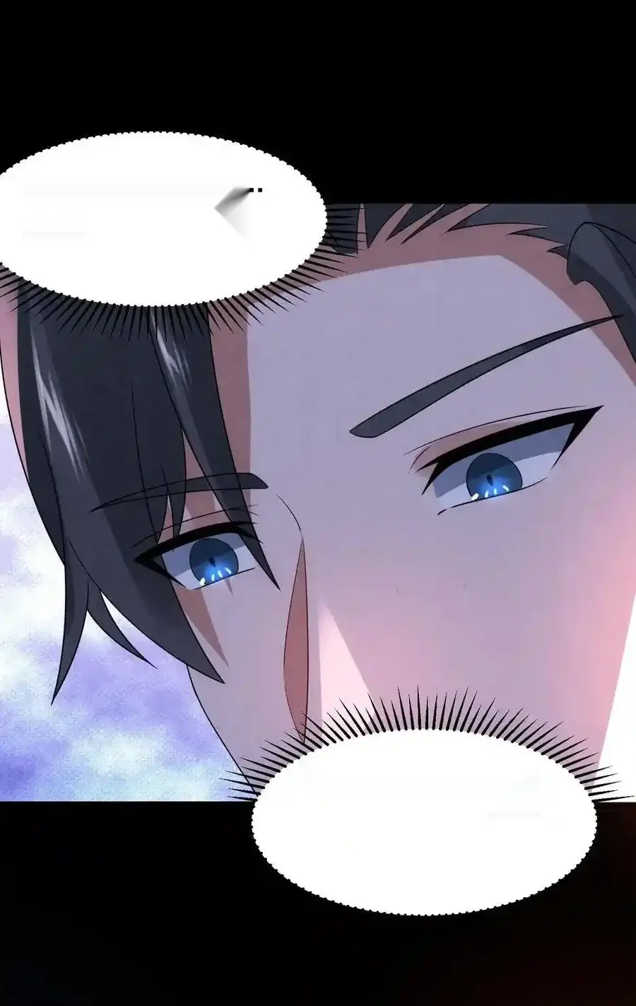 Read Overly Ferocious of Being Cautious Manga Online