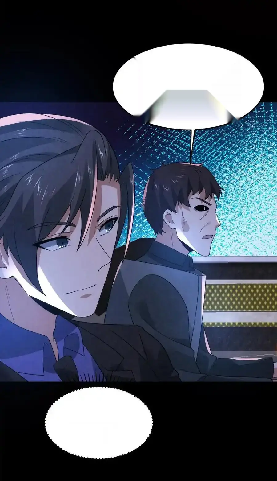 Read Overly Ferocious of Being Cautious Manga Online