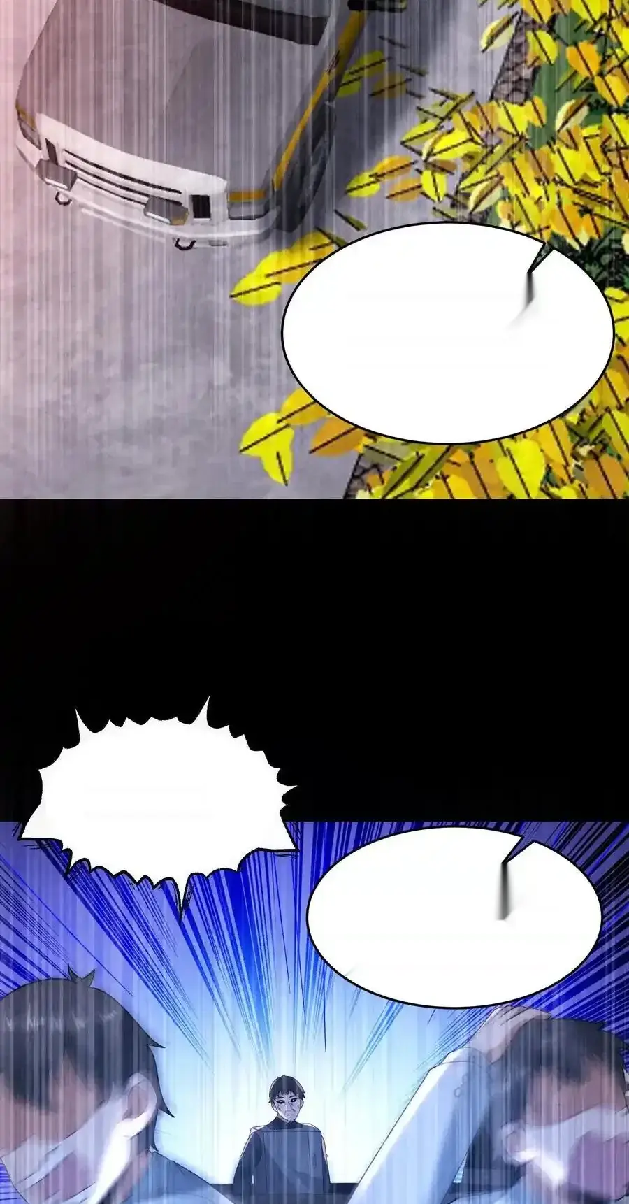 Read Overly Ferocious of Being Cautious Manga Online