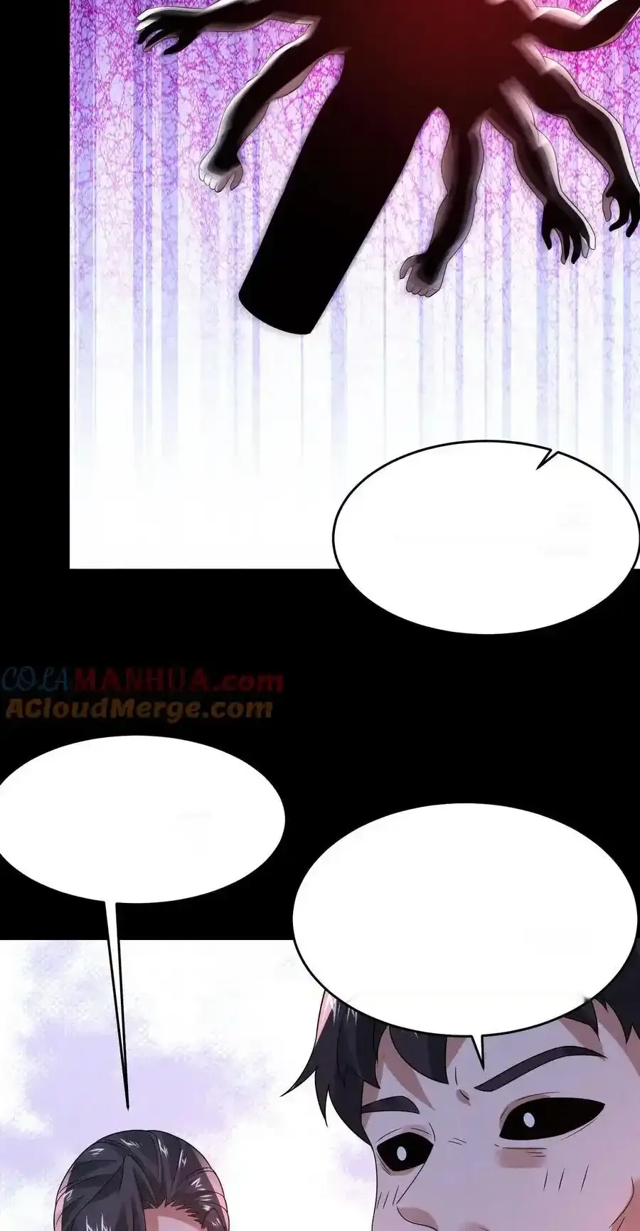 Read Overly Ferocious of Being Cautious Manga Online