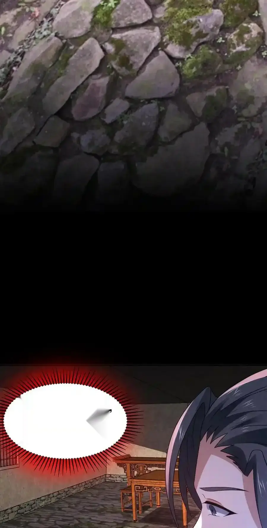 Read Overly Ferocious of Being Cautious Manga Online