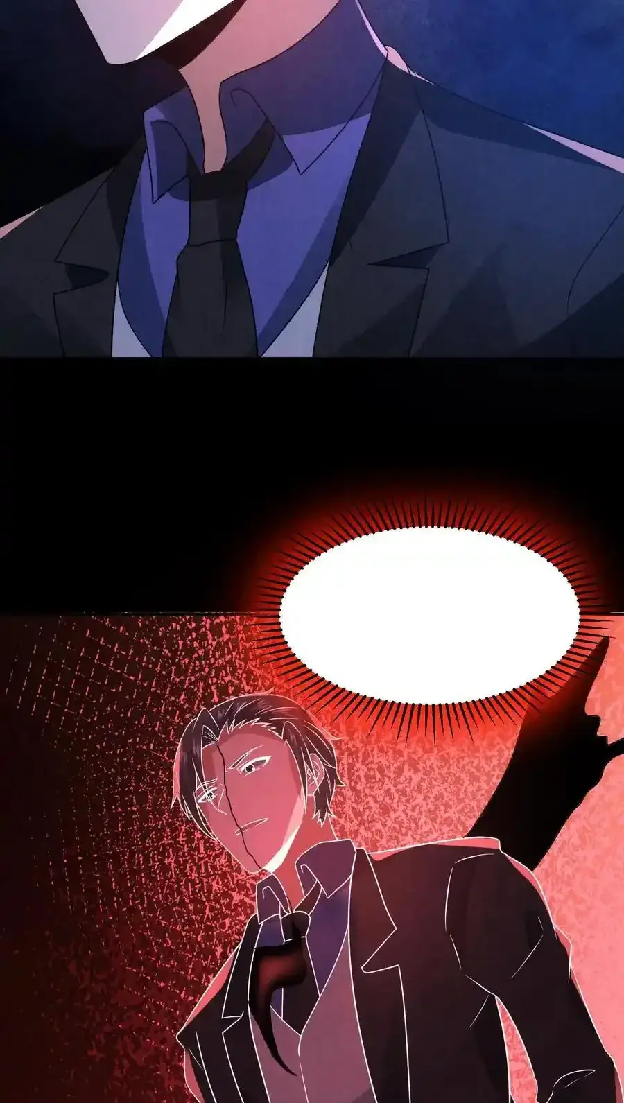 Read Overly Ferocious of Being Cautious Manga Online