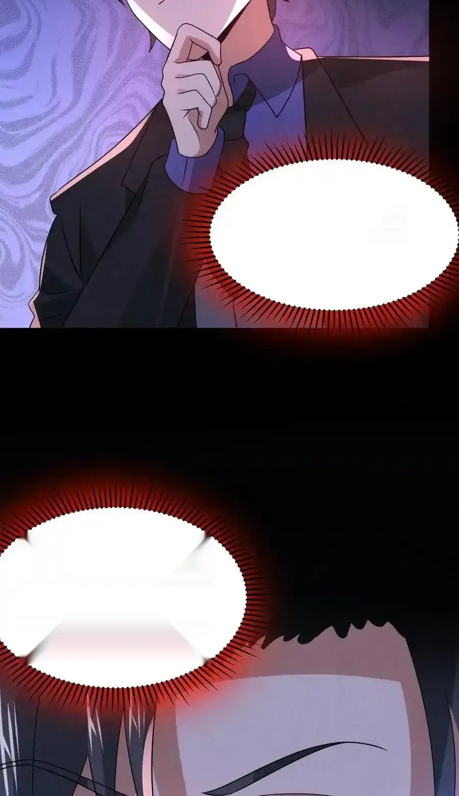 Read Overly Ferocious of Being Cautious Manga Online