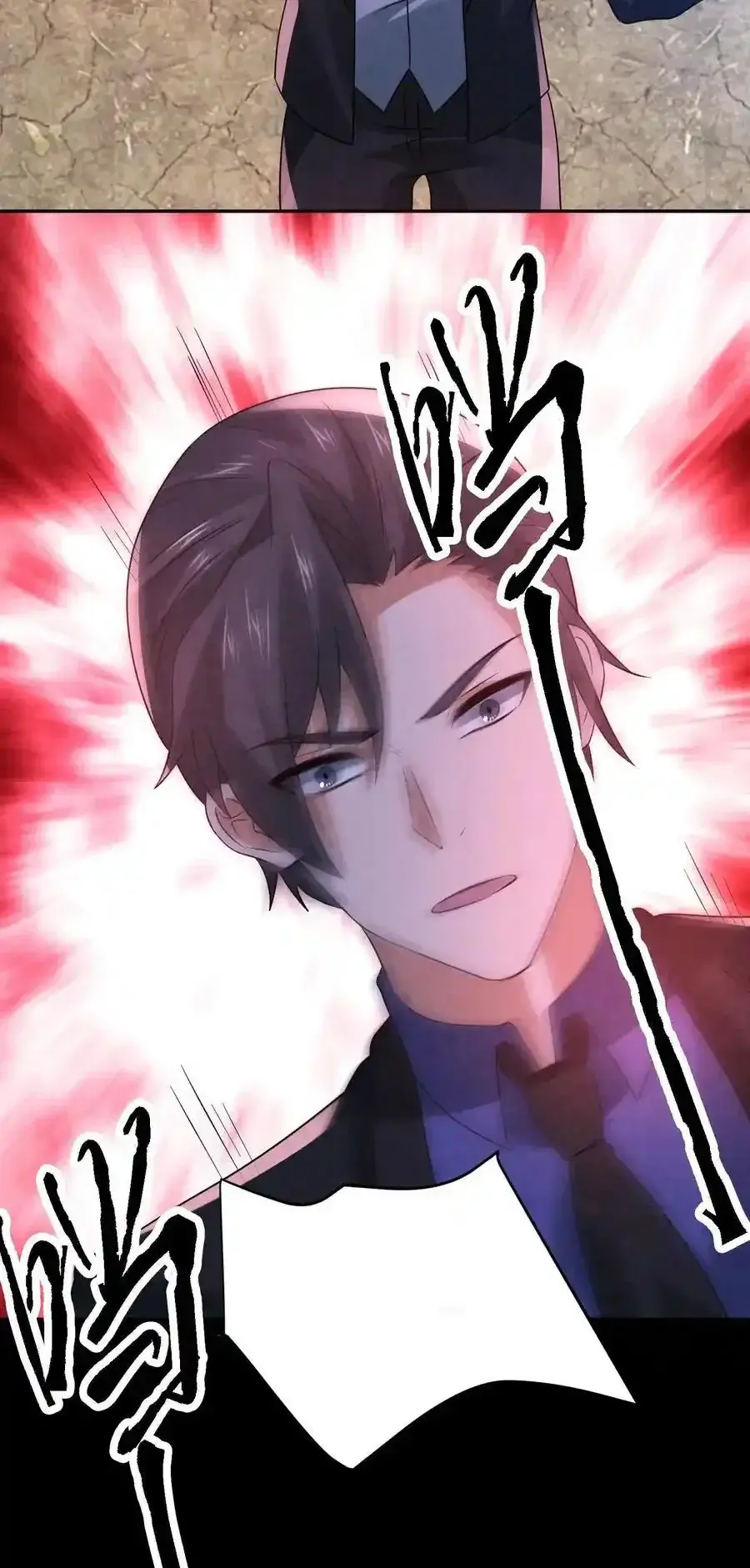 Read Overly Ferocious of Being Cautious Manga Online