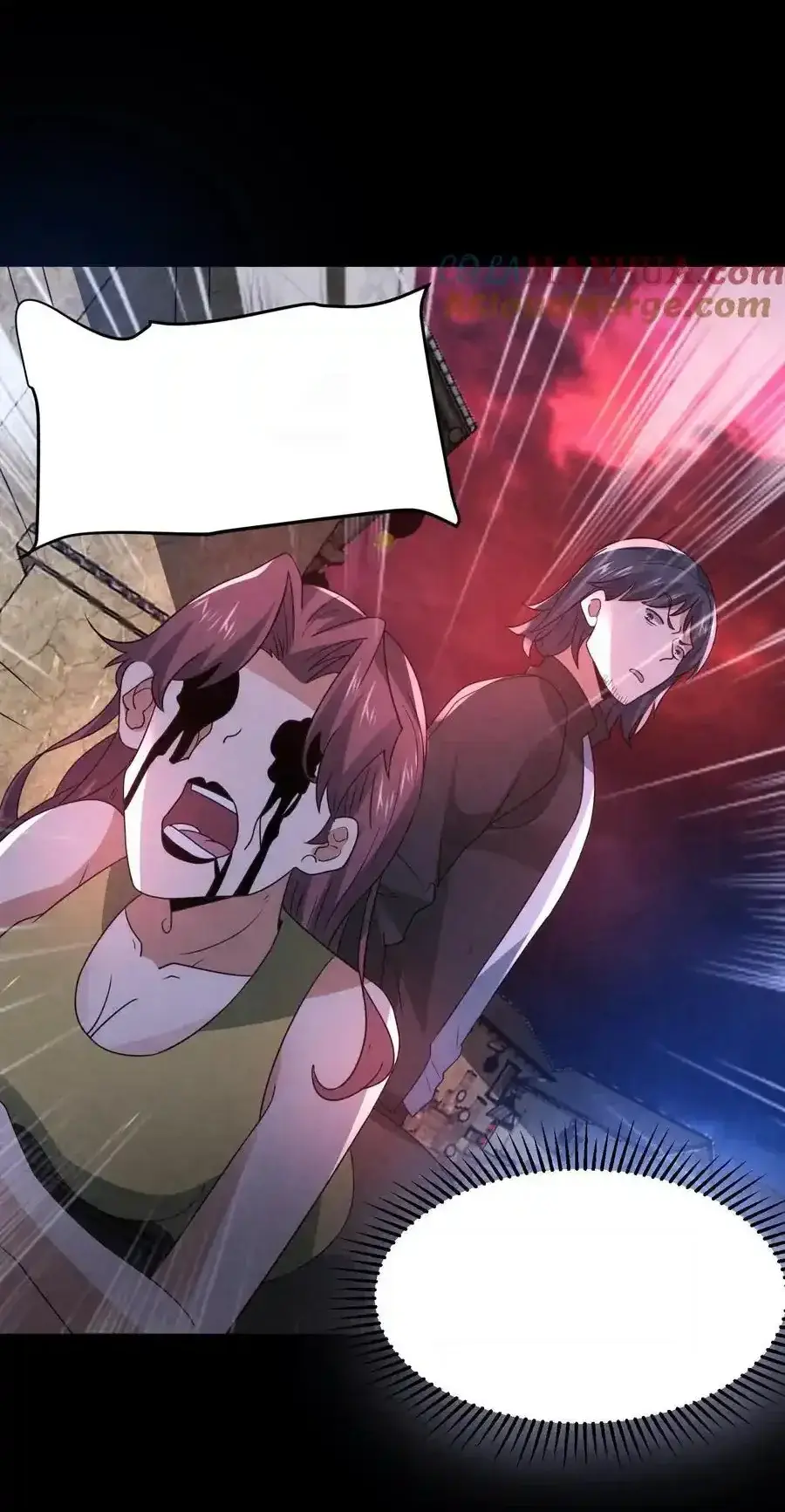 Read Overly Ferocious of Being Cautious Manga Online