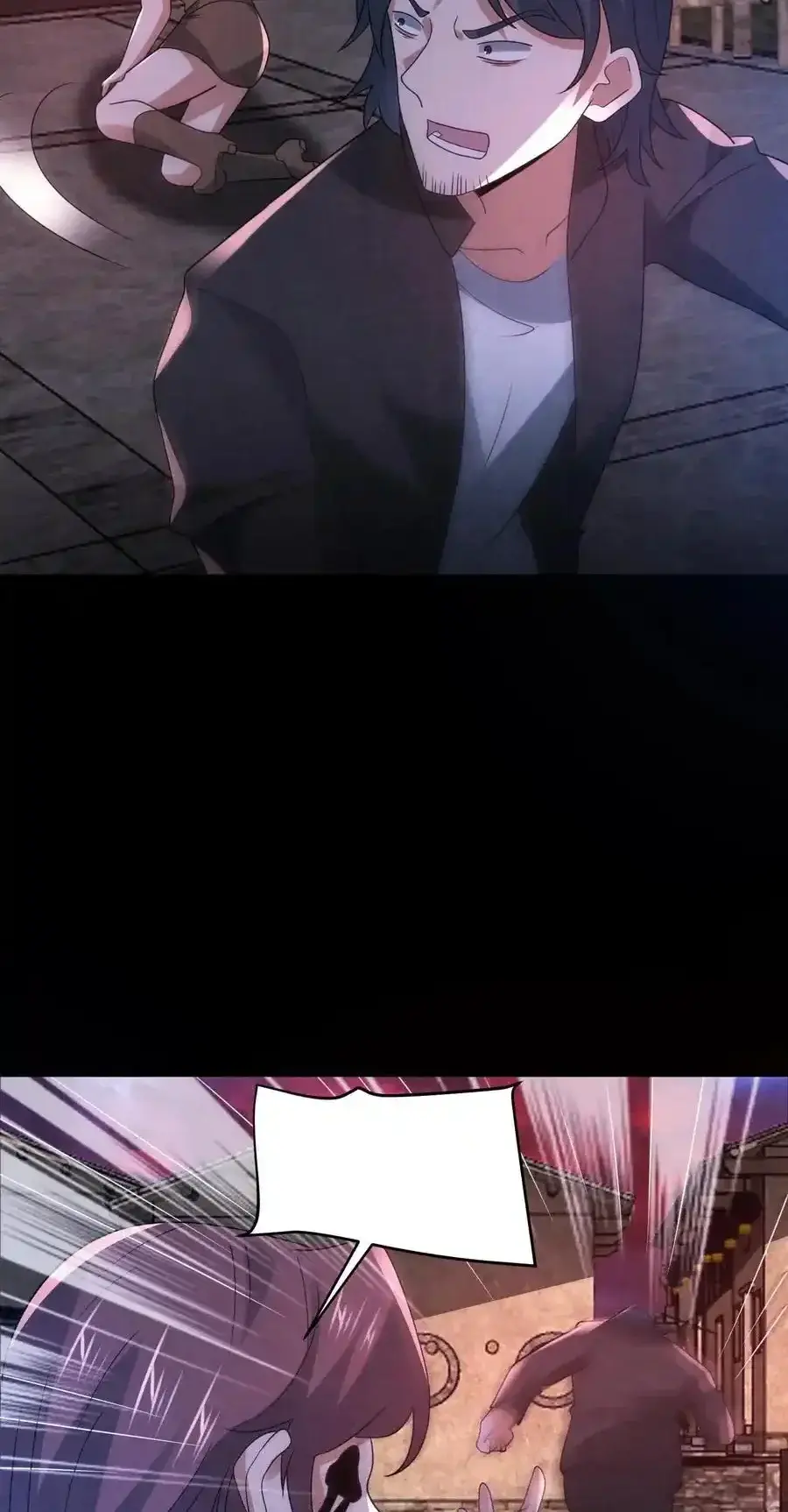 Read Overly Ferocious of Being Cautious Manga Online