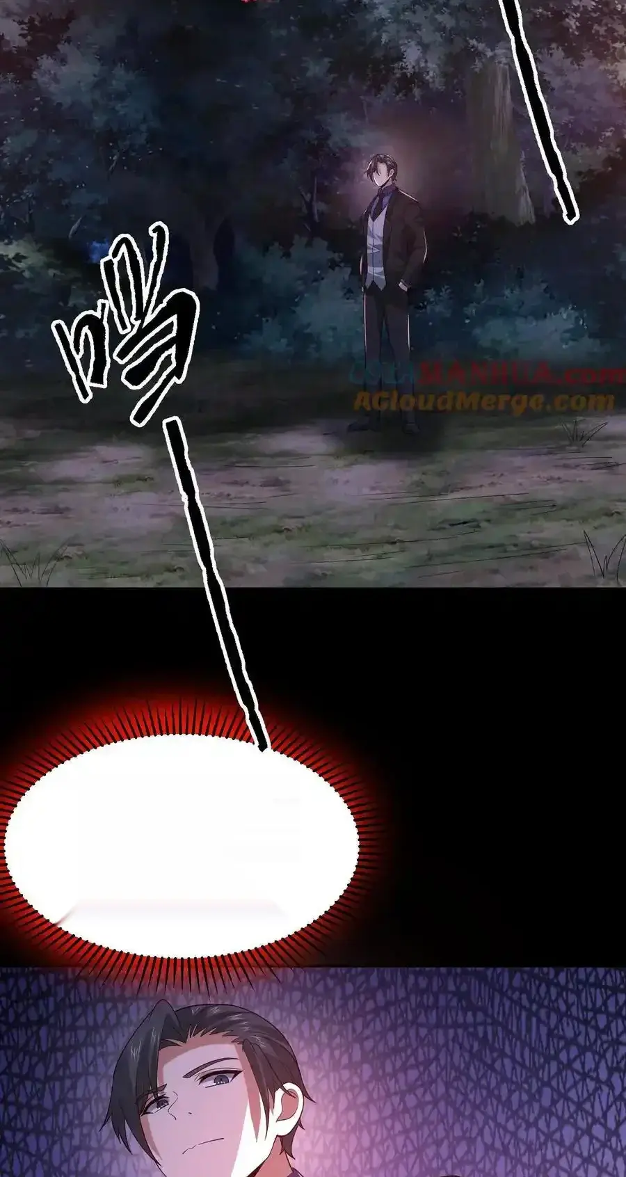 Read Overly Ferocious of Being Cautious Manga Online