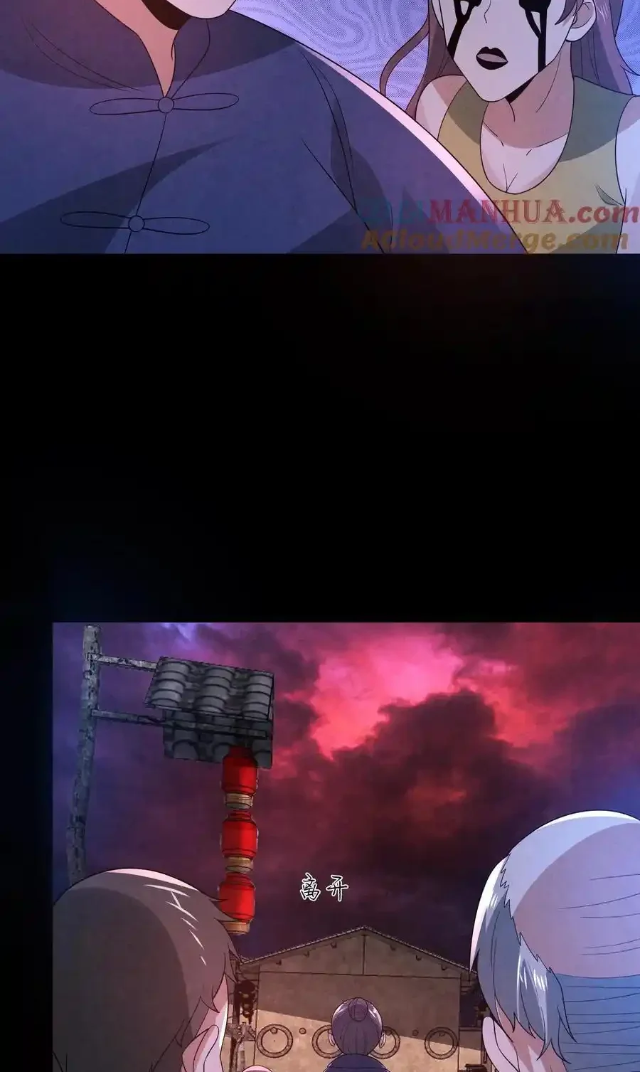 Read Overly Ferocious of Being Cautious Manga Online