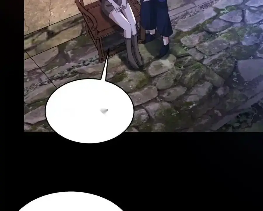 Read Overly Ferocious of Being Cautious Manga Online