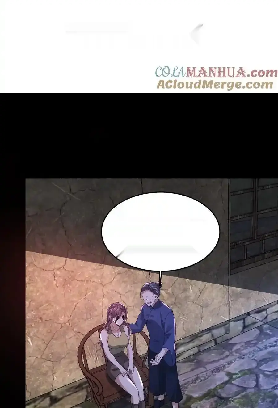 Read Overly Ferocious of Being Cautious Manga Online