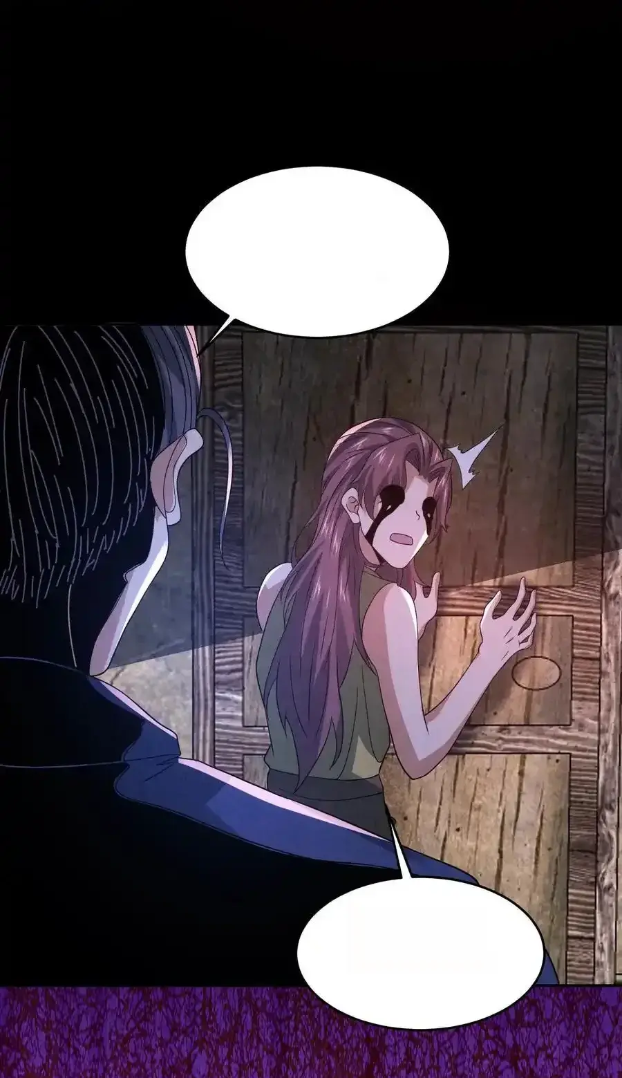 Read Overly Ferocious of Being Cautious Manga Online