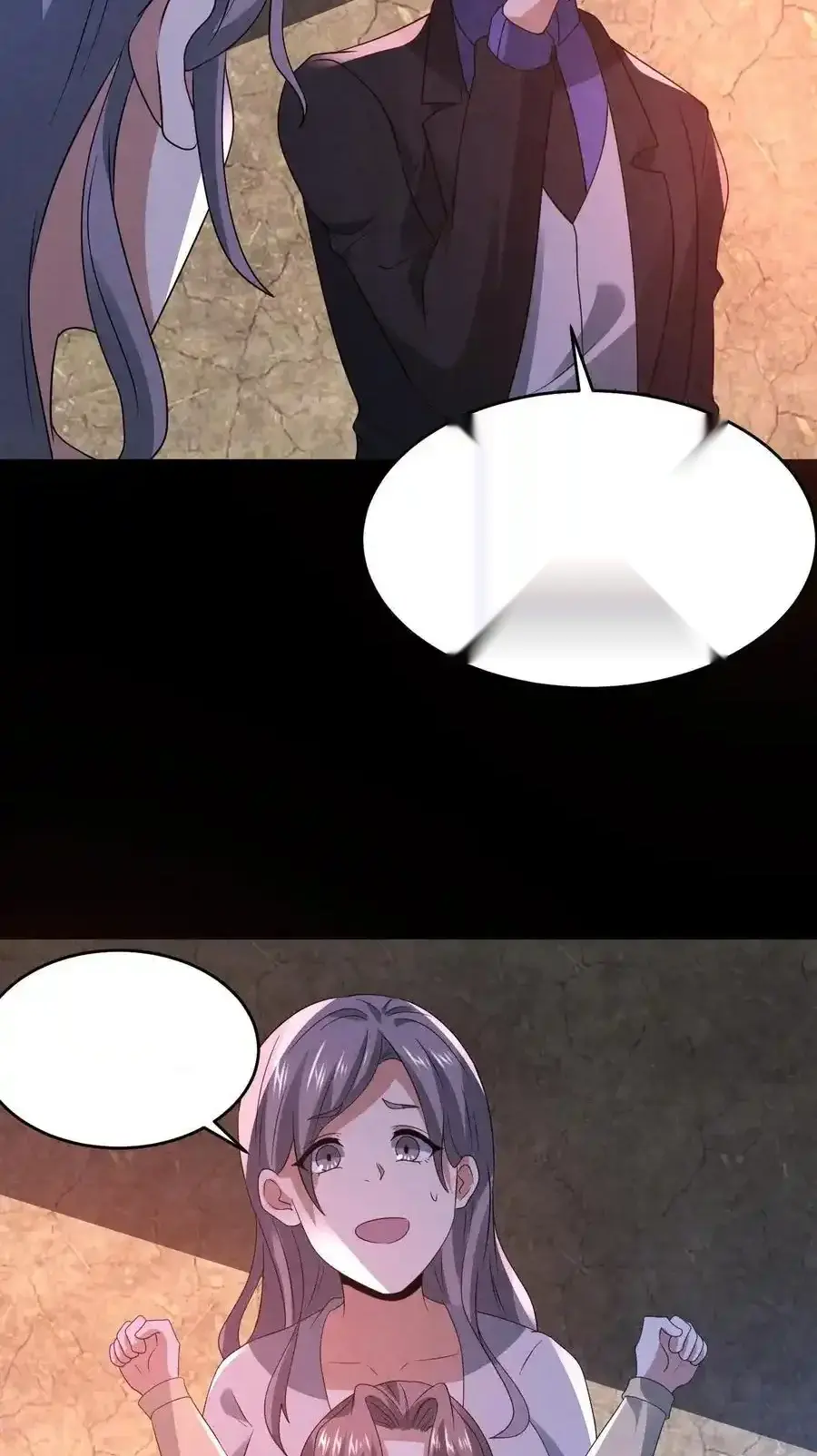 Read Overly Ferocious of Being Cautious Manga Online