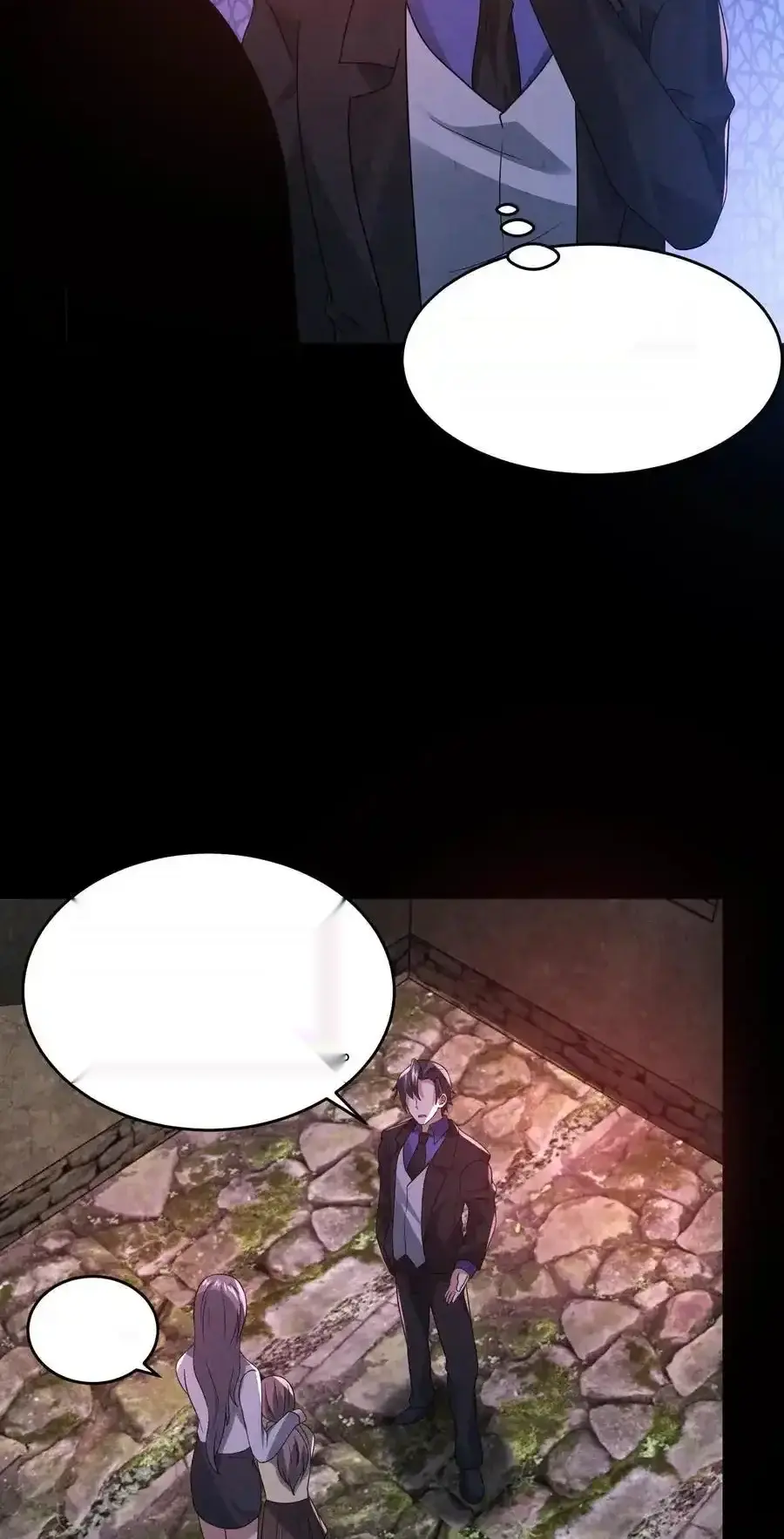 Read Overly Ferocious of Being Cautious Manga Online