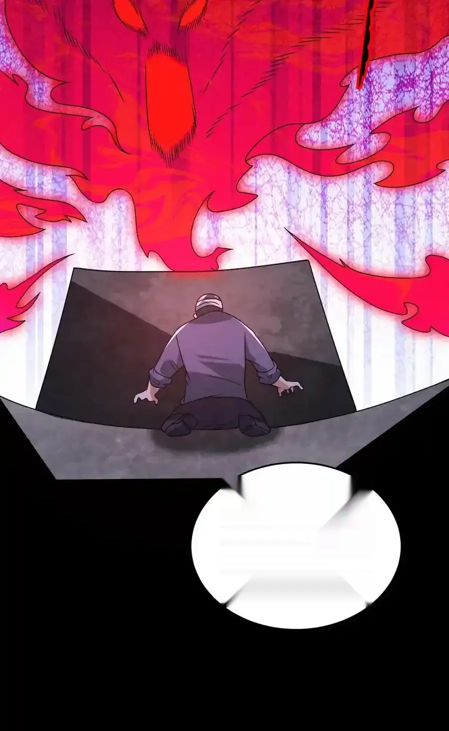 Read Overly Ferocious of Being Cautious Manga Online