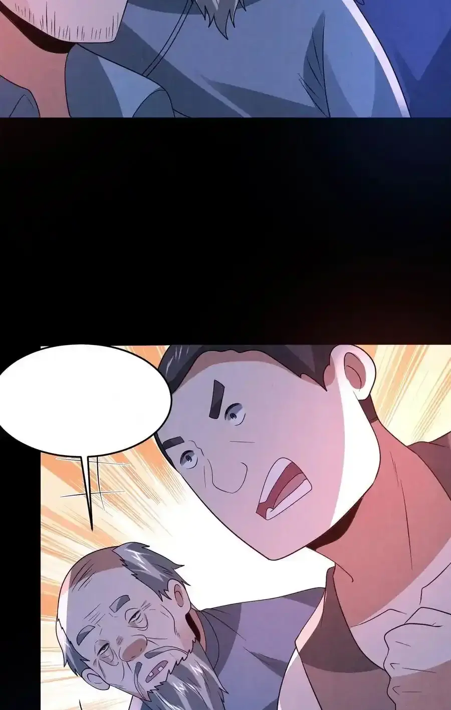 Read Overly Ferocious of Being Cautious Manga Online