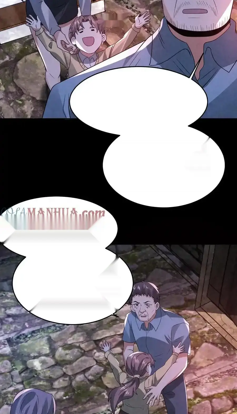 Read Overly Ferocious of Being Cautious Manga Online