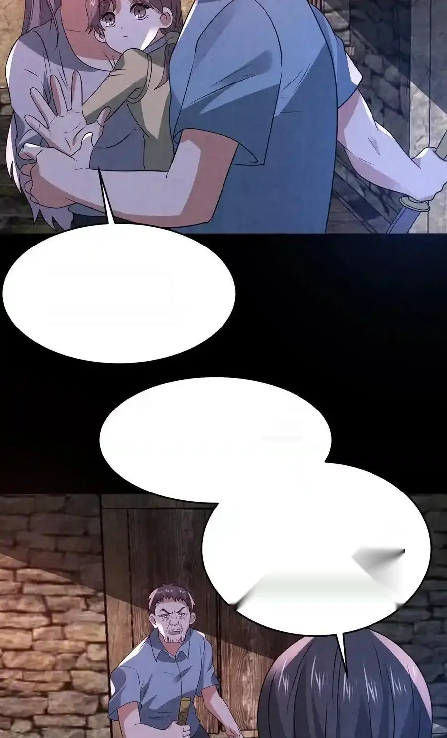 Read Overly Ferocious of Being Cautious Manga Online