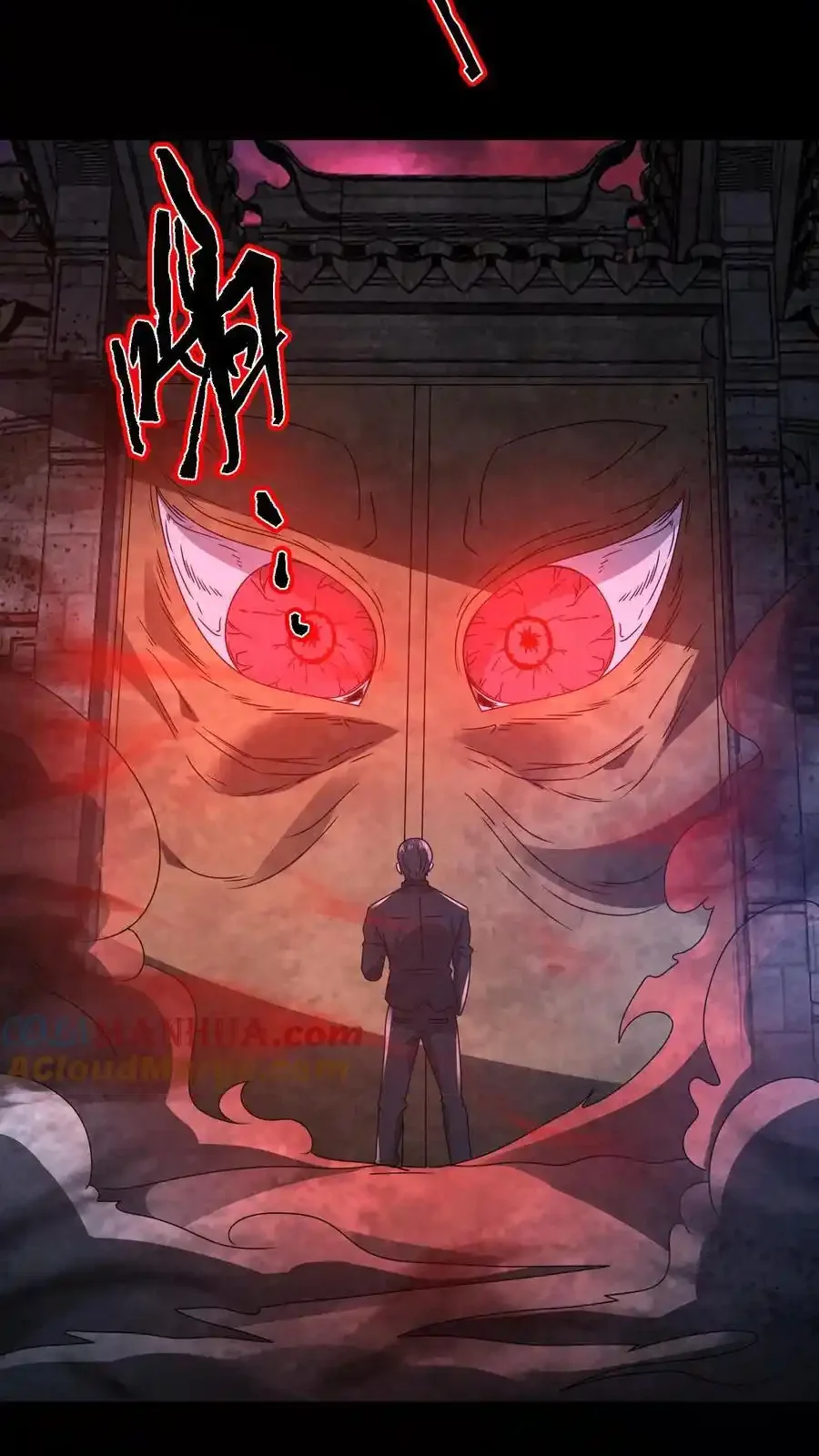 Read Overly Ferocious of Being Cautious Manga Online