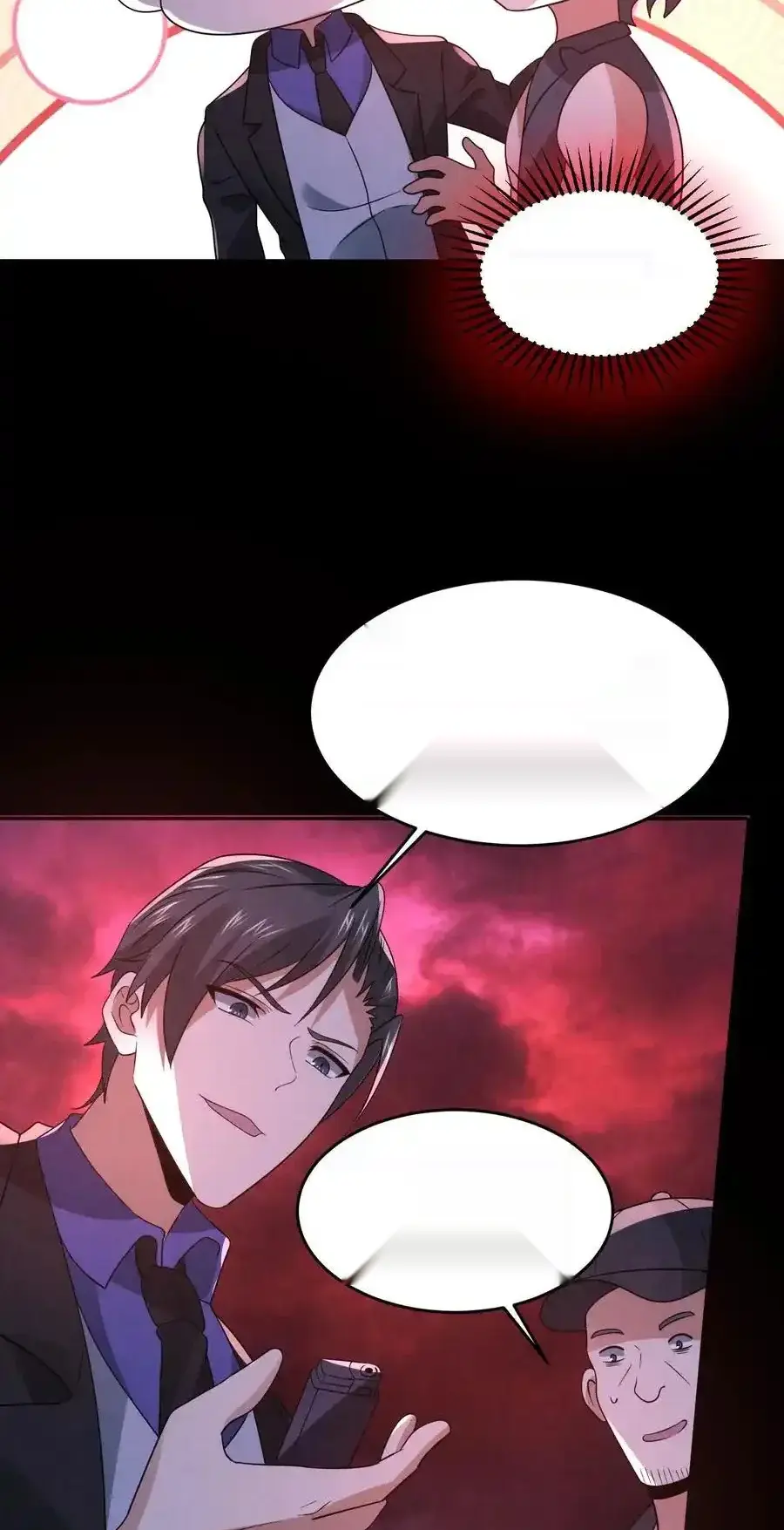 Read Overly Ferocious of Being Cautious Manga Online