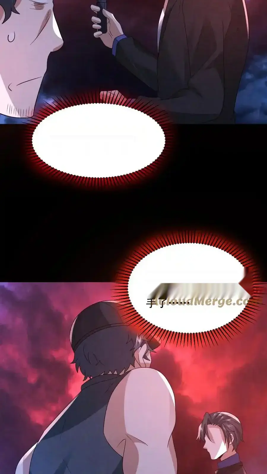 Read Overly Ferocious of Being Cautious Manga Online