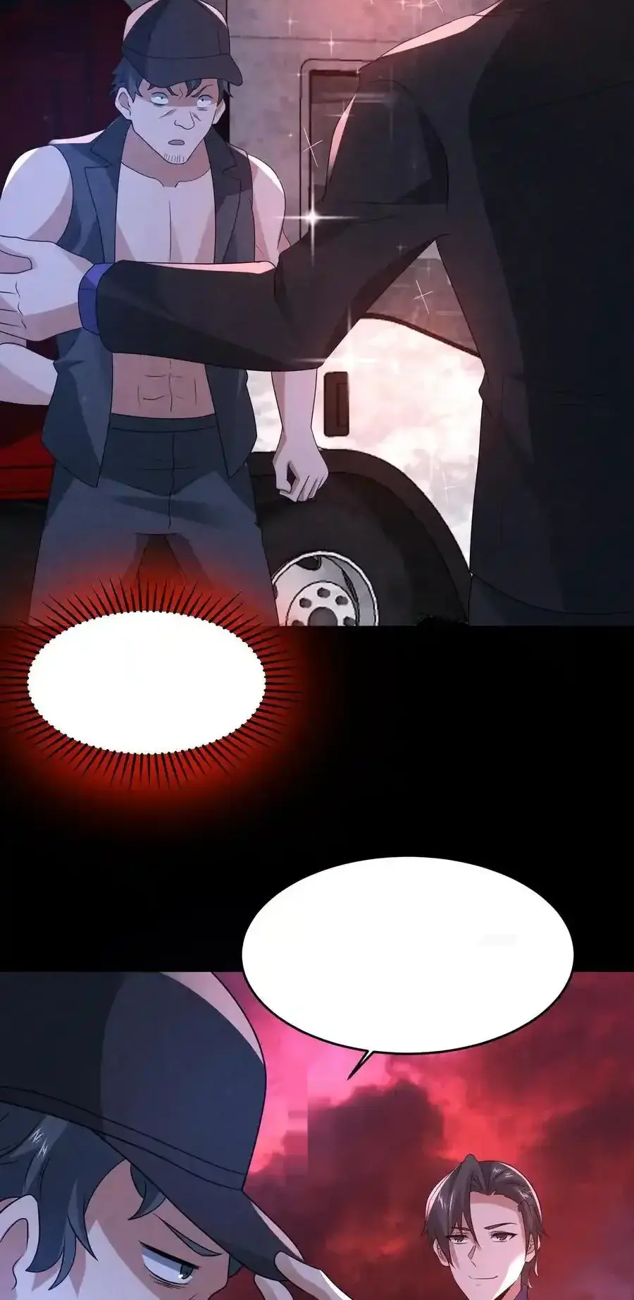 Read Overly Ferocious of Being Cautious Manga Online