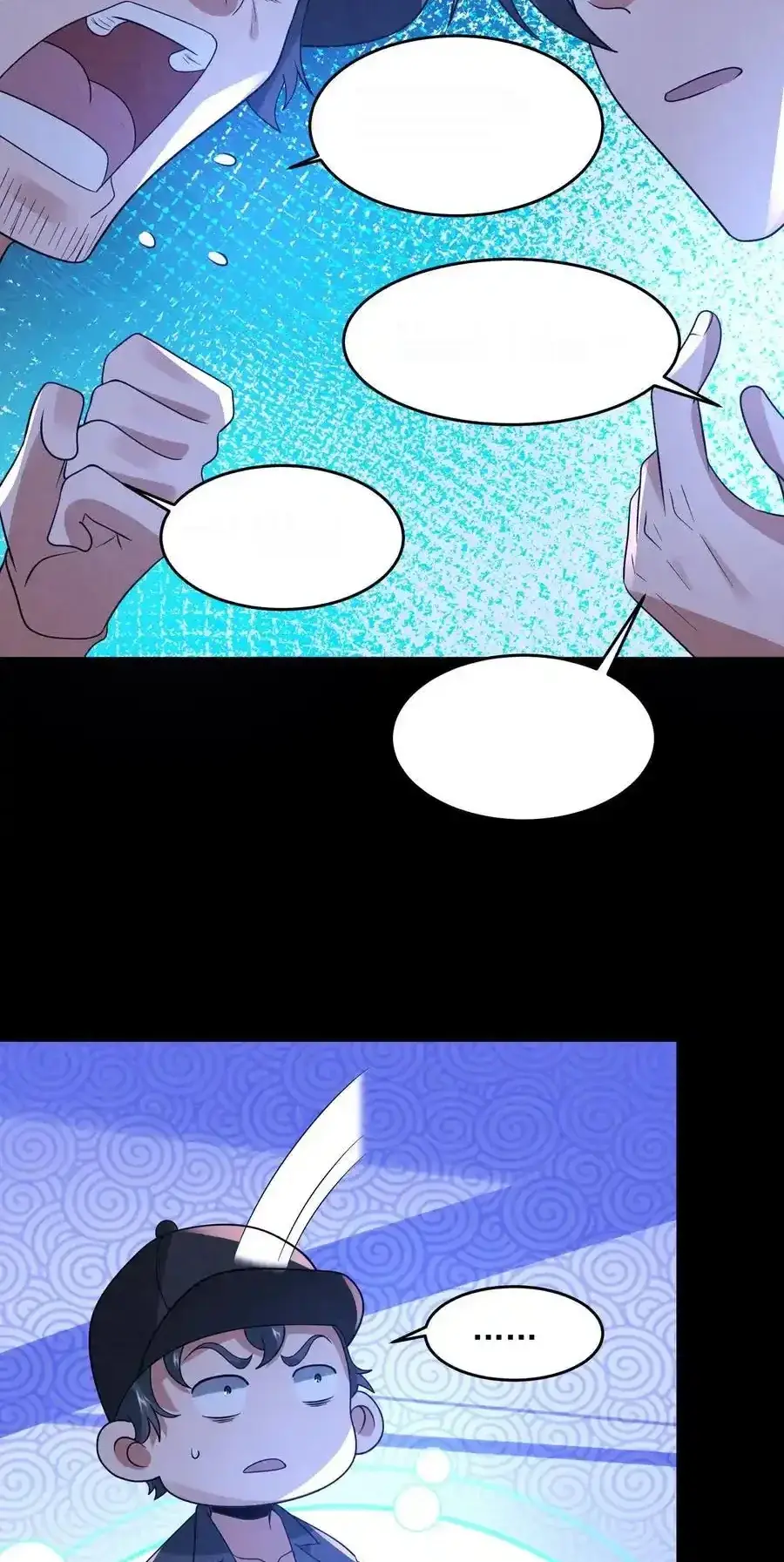 Read Overly Ferocious of Being Cautious Manga Online