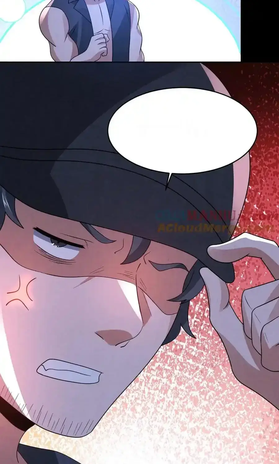 Read Overly Ferocious of Being Cautious Manga Online