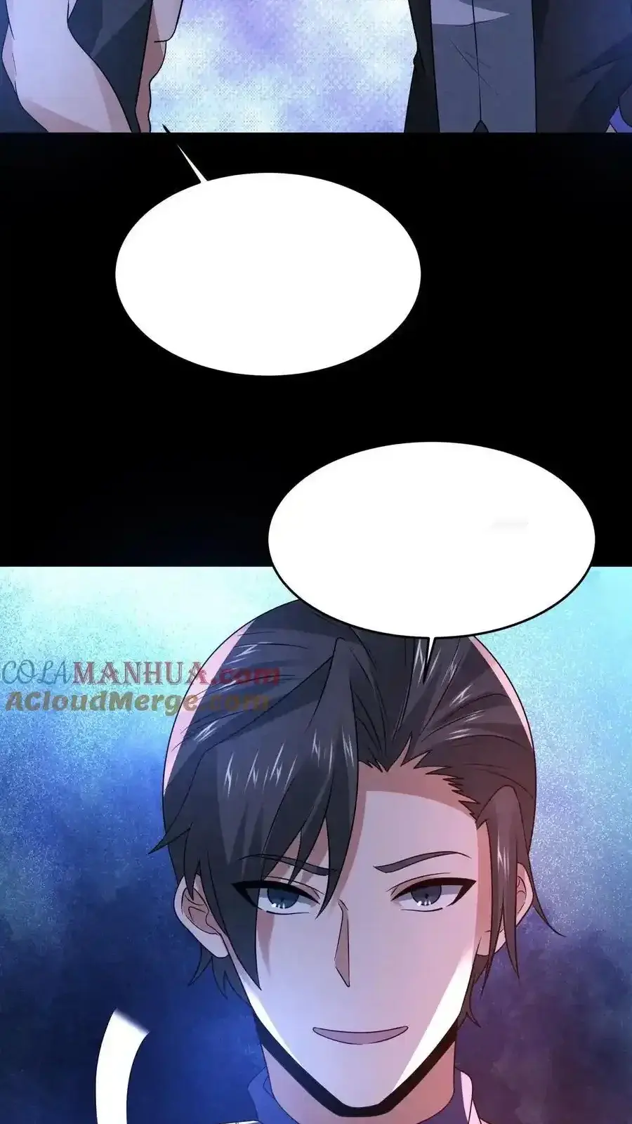 Read Overly Ferocious of Being Cautious Manga Online