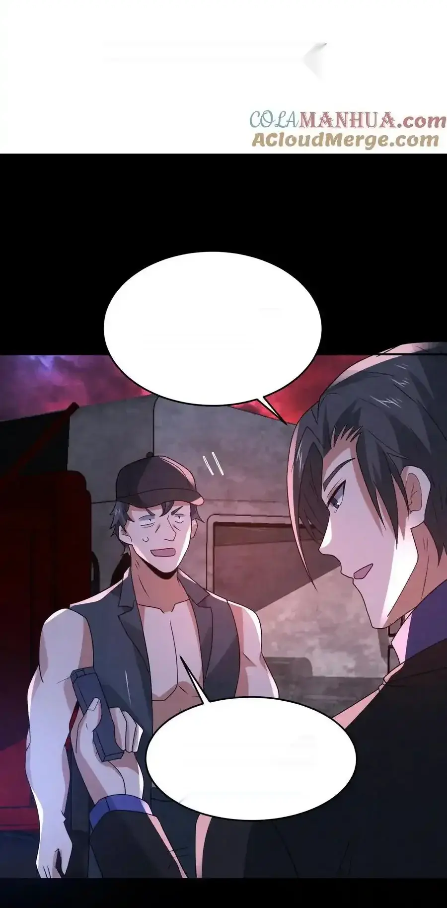 Read Overly Ferocious of Being Cautious Manga Online