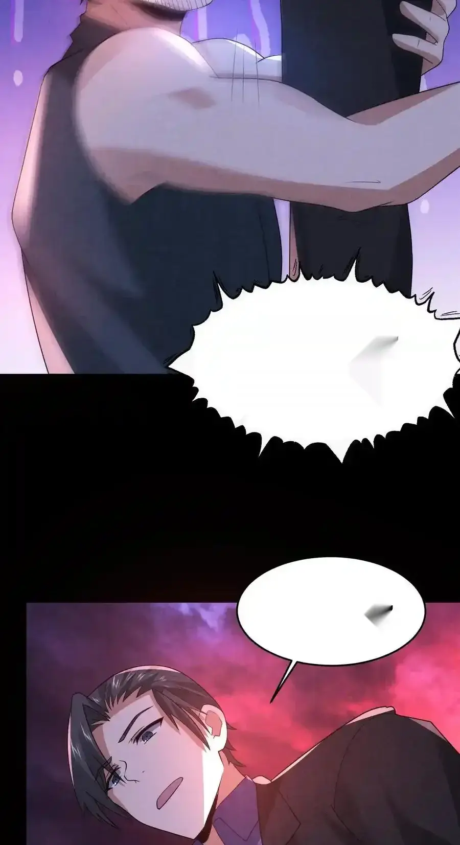 Read Overly Ferocious of Being Cautious Manga Online