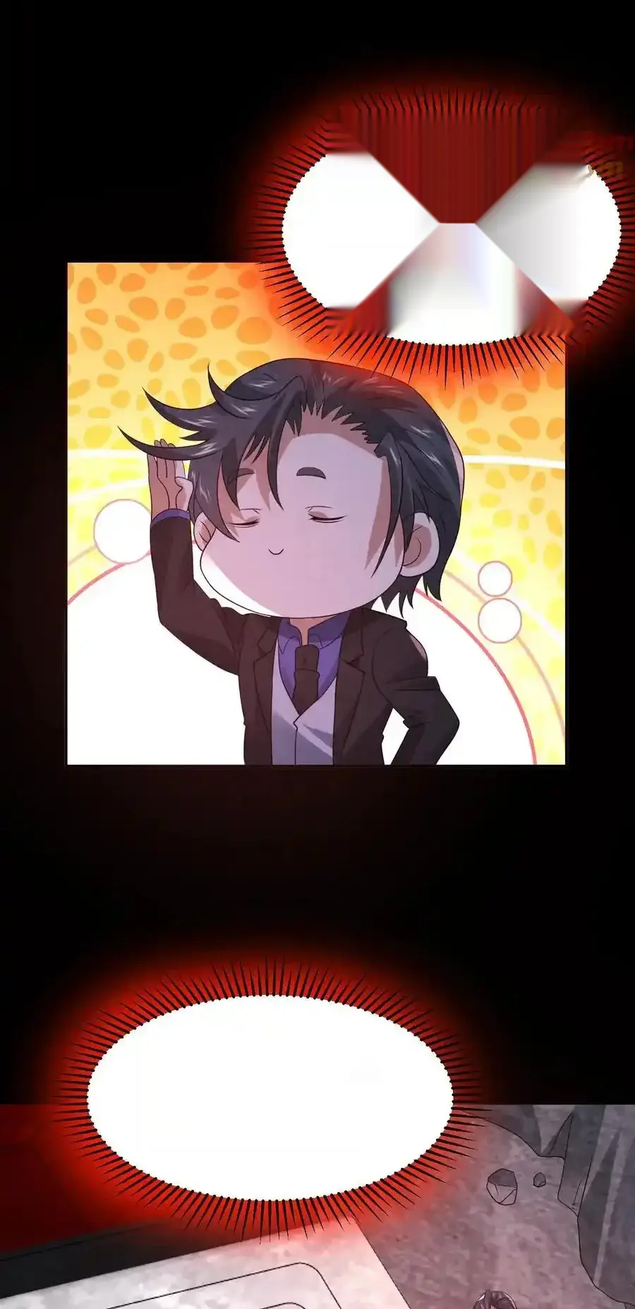 Read Overly Ferocious of Being Cautious Manga Online