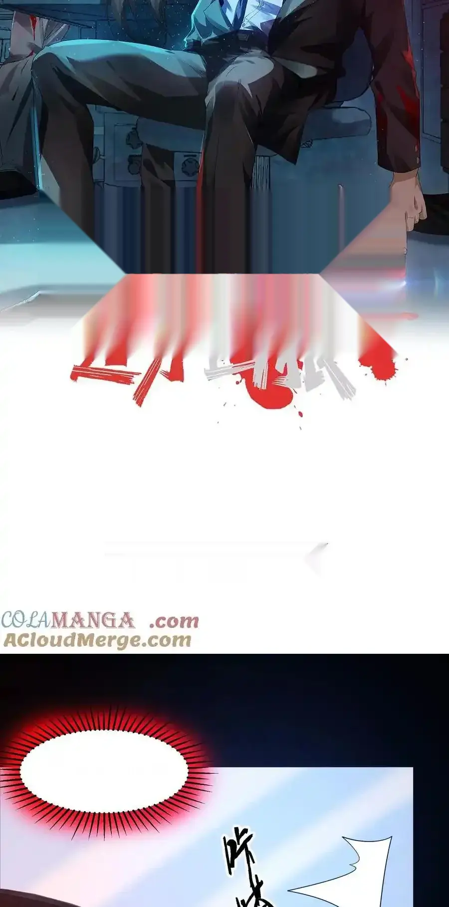 Read Overly Ferocious of Being Cautious Manga Online