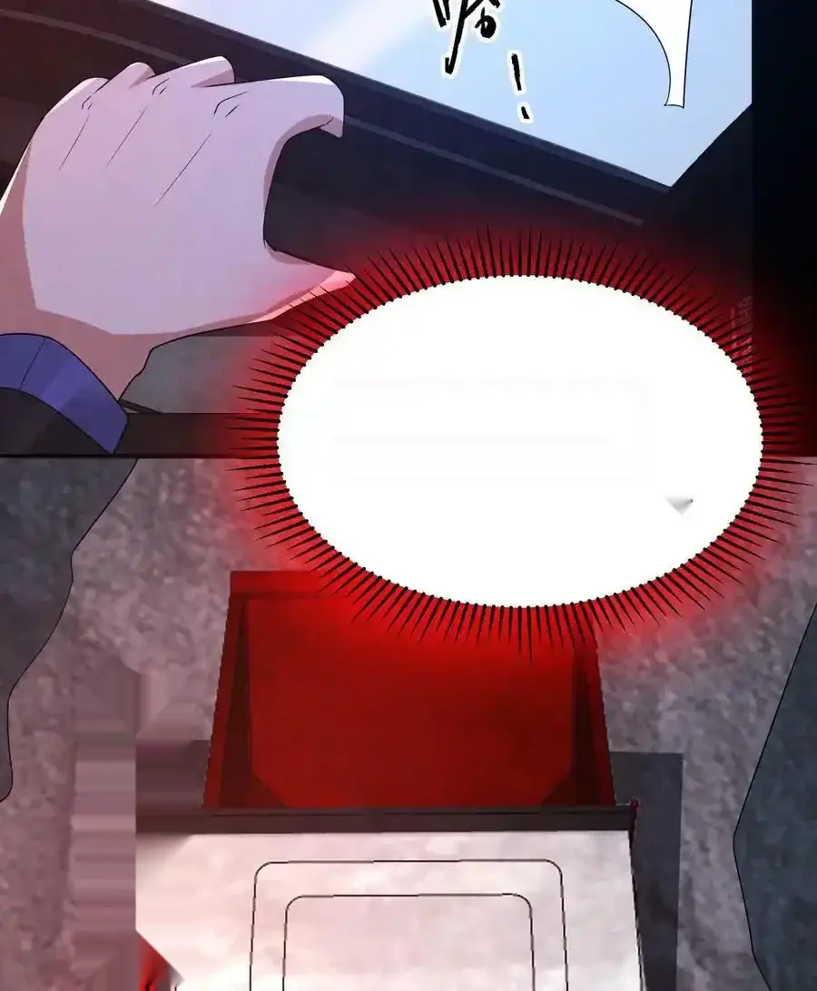 Read Overly Ferocious of Being Cautious Manga Online