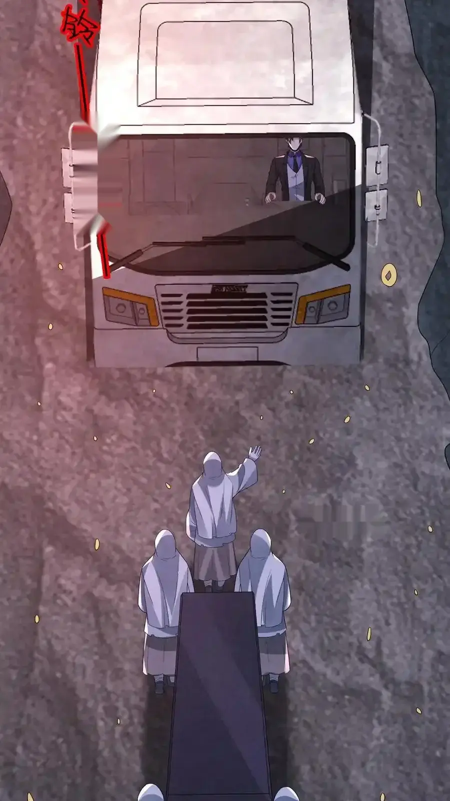 Read Overly Ferocious of Being Cautious Manga Online