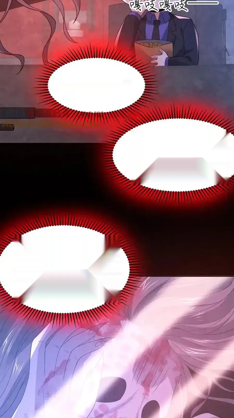 Read Overly Ferocious of Being Cautious Manga Online