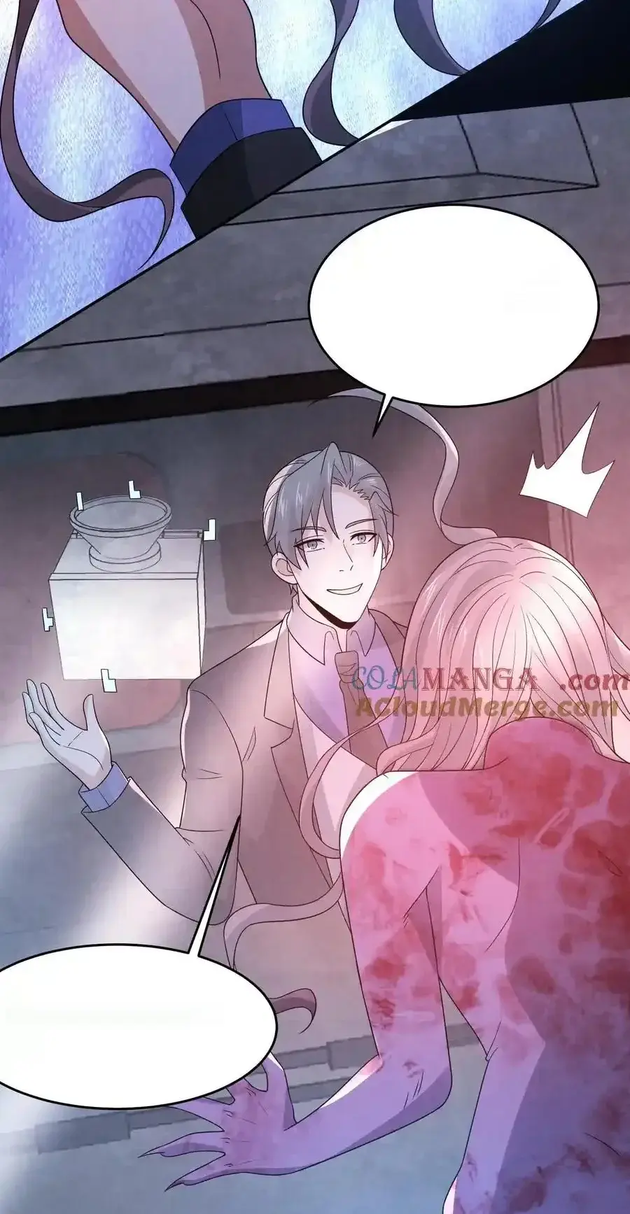 Read Overly Ferocious of Being Cautious Manga Online