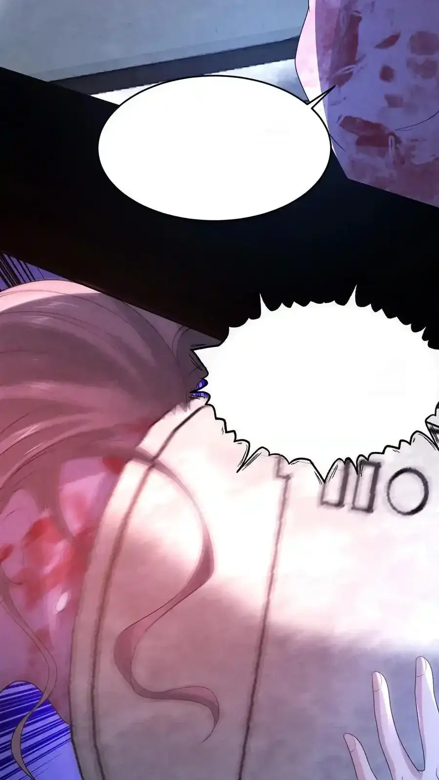 Read Overly Ferocious of Being Cautious Manga Online