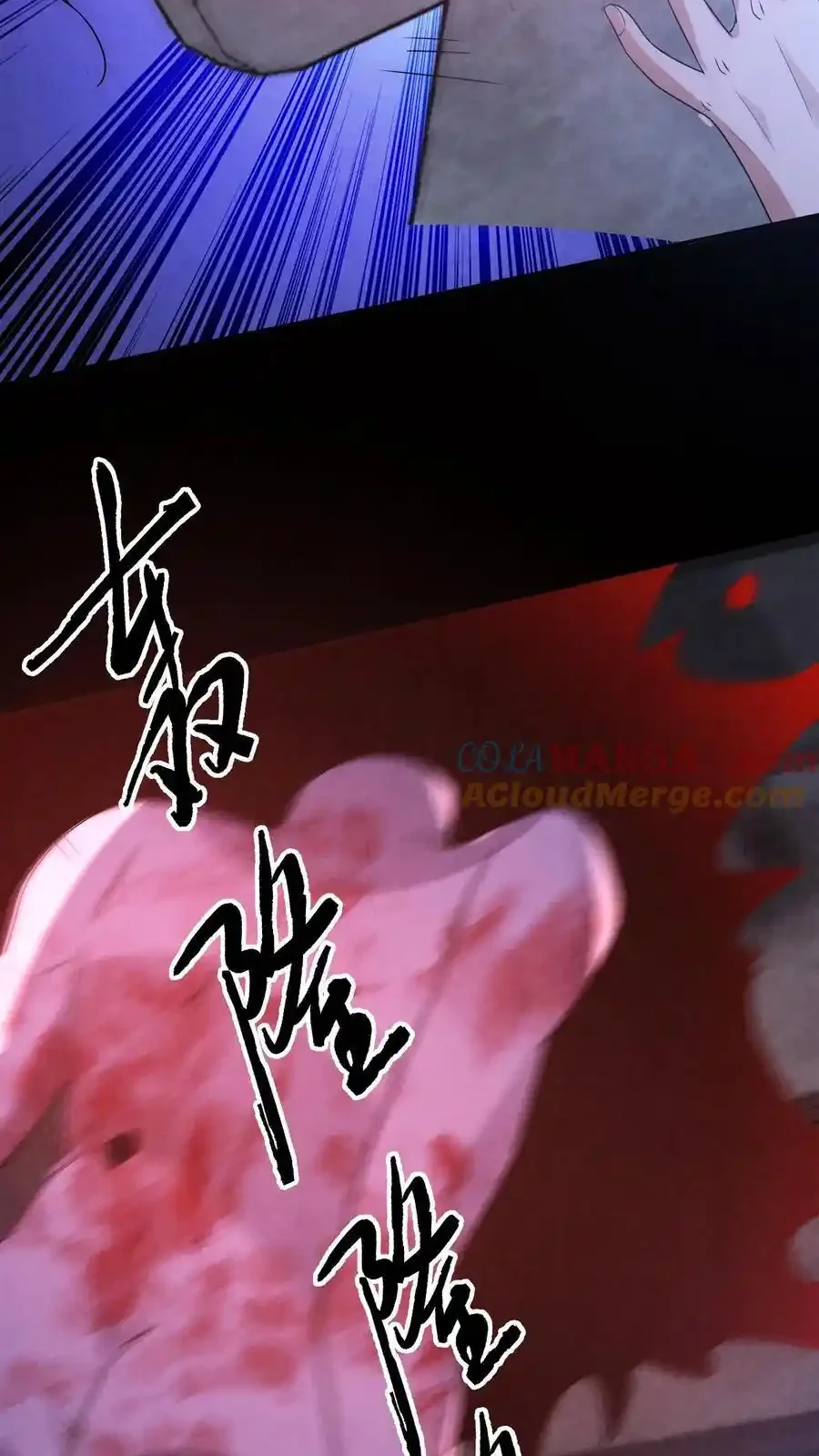 Read Overly Ferocious of Being Cautious Manga Online