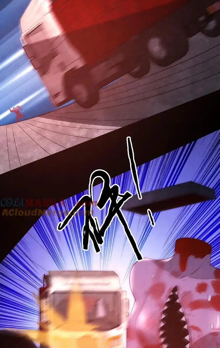 Read Overly Ferocious of Being Cautious Manga Online