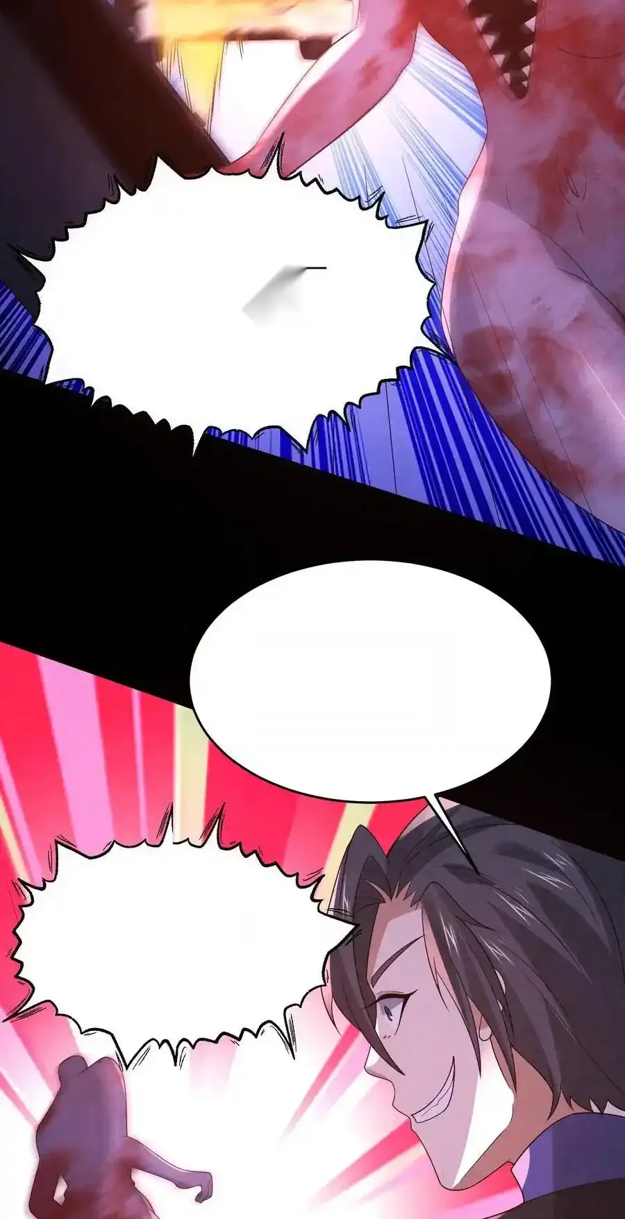 Read Overly Ferocious of Being Cautious Manga Online