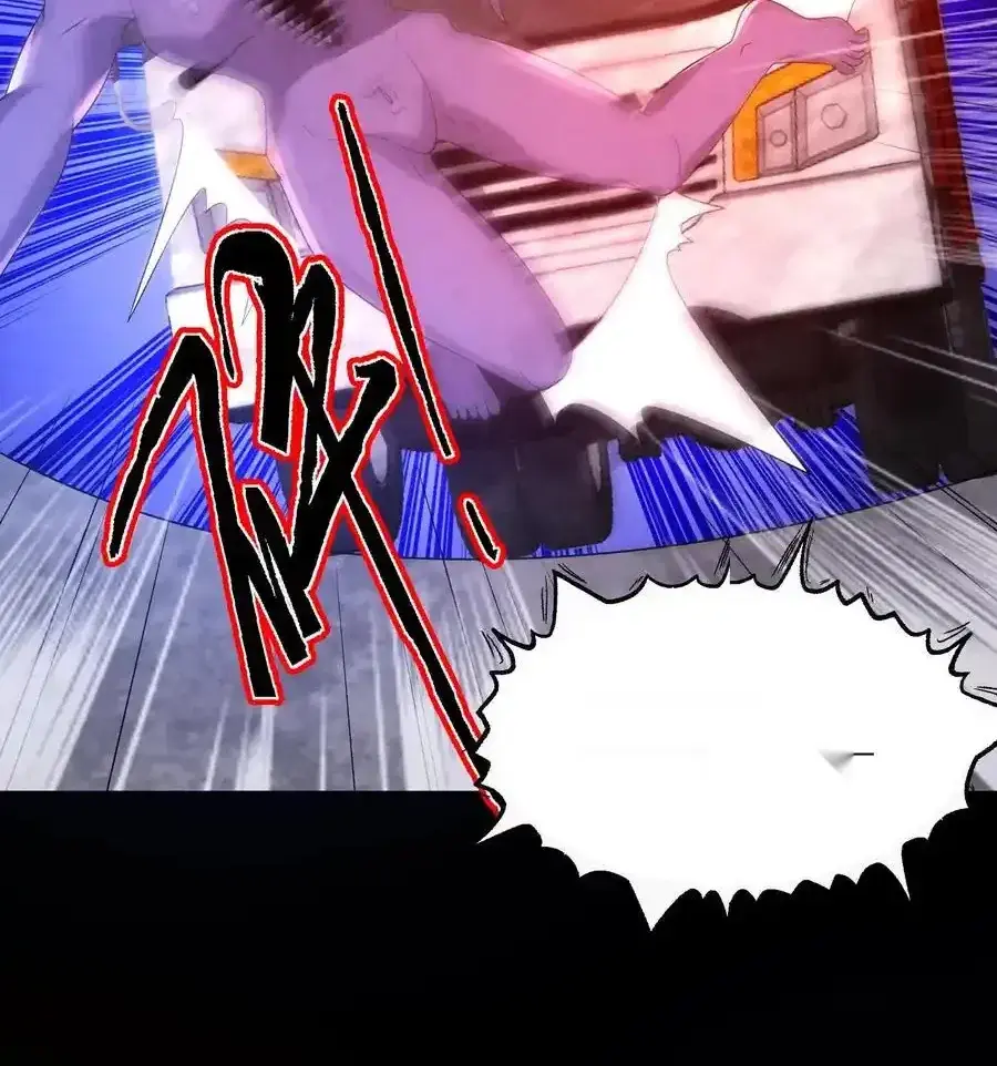 Read Overly Ferocious of Being Cautious Manga Online