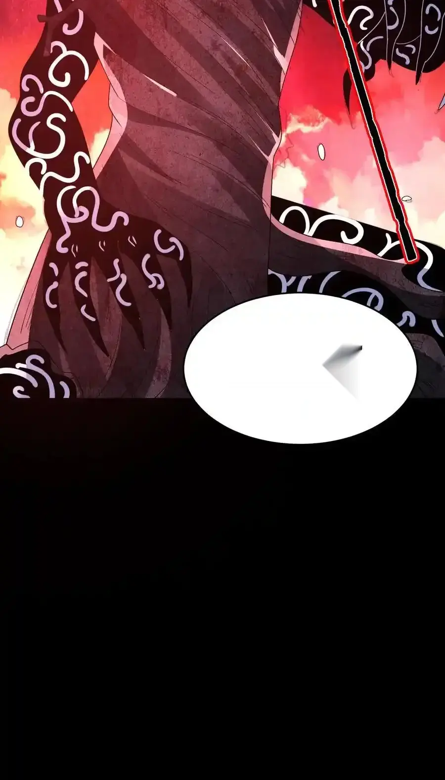 Read Overly Ferocious of Being Cautious Manga Online