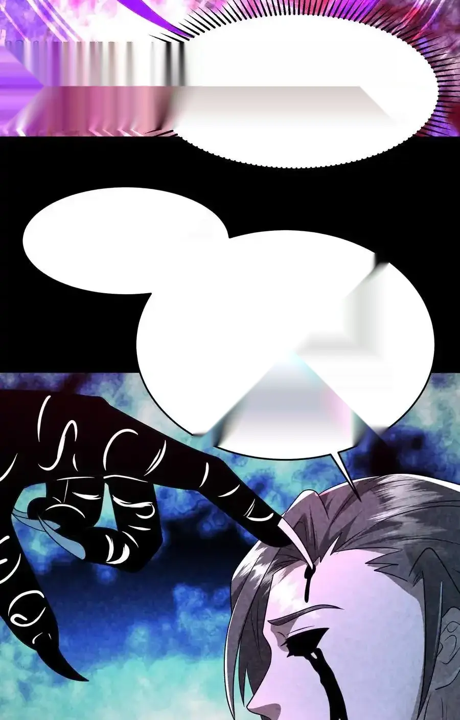 Read Overly Ferocious of Being Cautious Manga Online