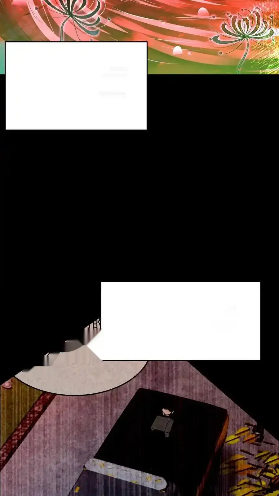 Read Overly Ferocious of Being Cautious Manga Online