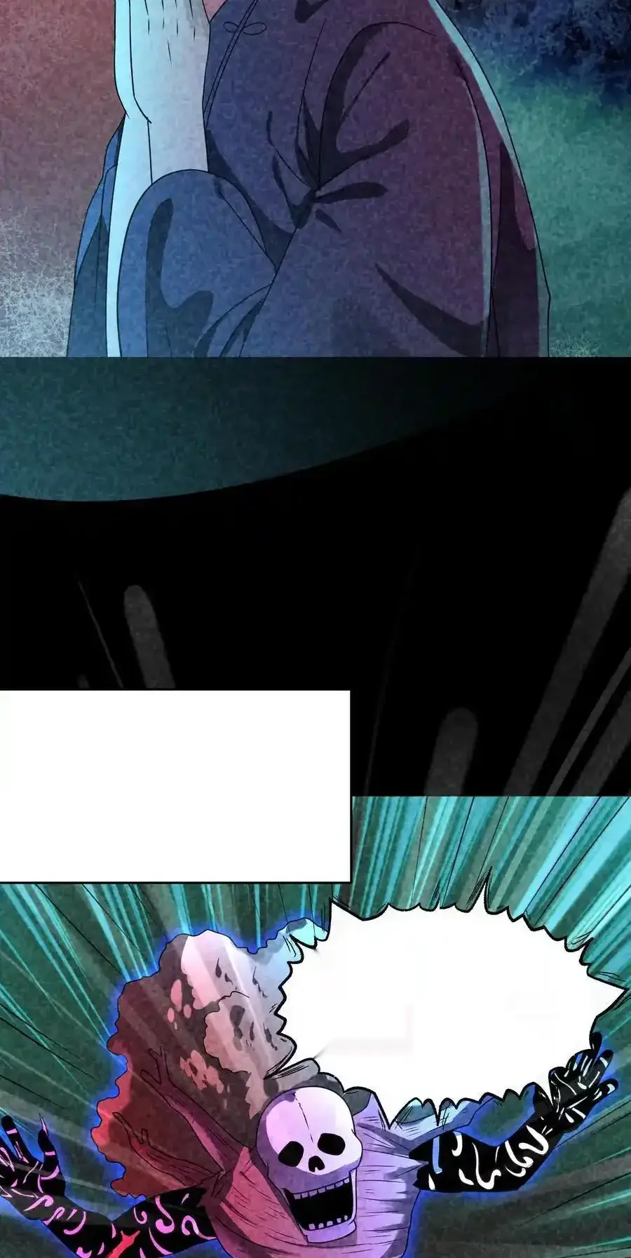 Read Overly Ferocious of Being Cautious Manga Online