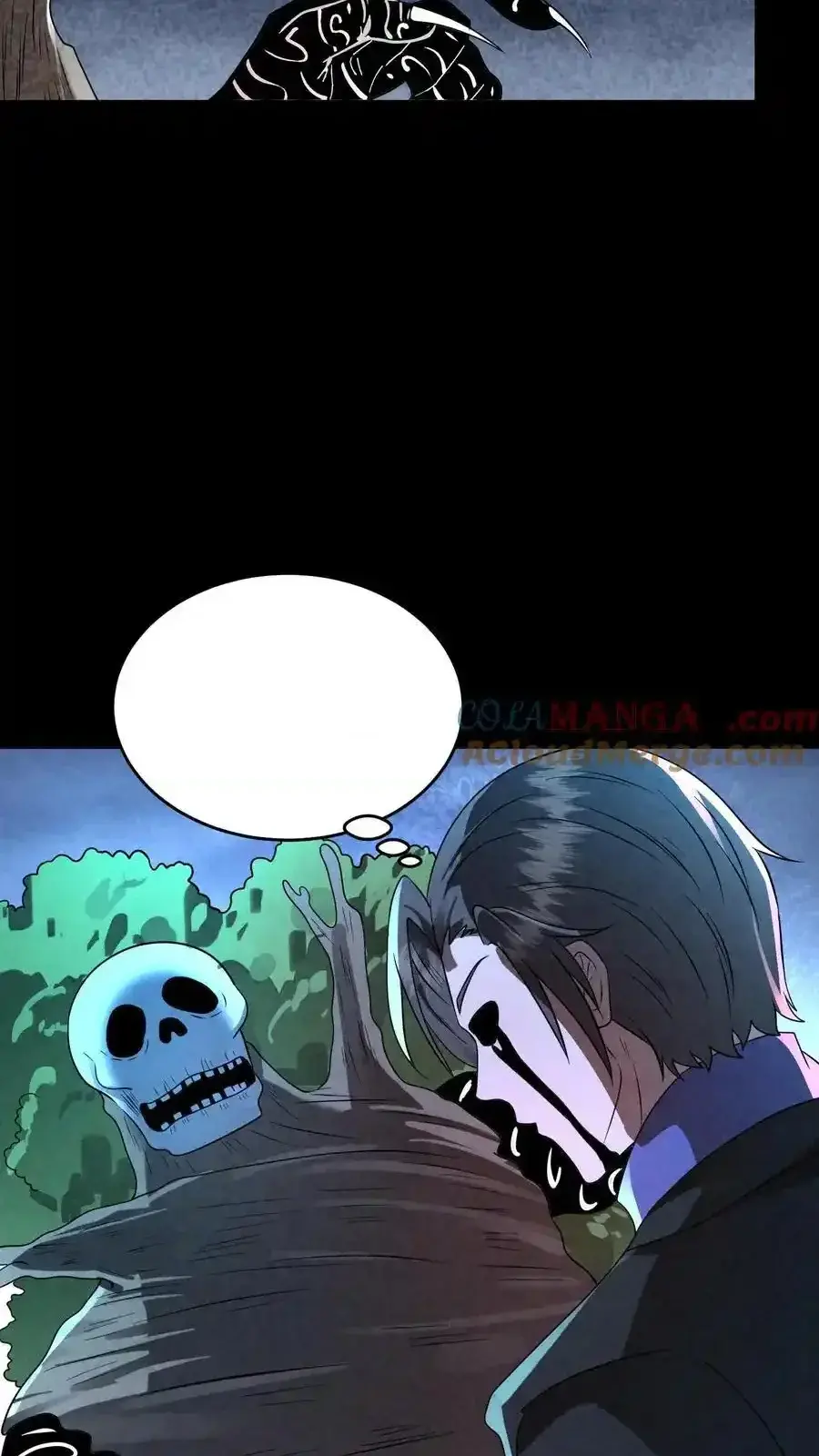 Read Overly Ferocious of Being Cautious Manga Online