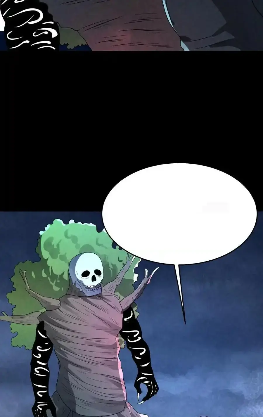 Read Overly Ferocious of Being Cautious Manga Online