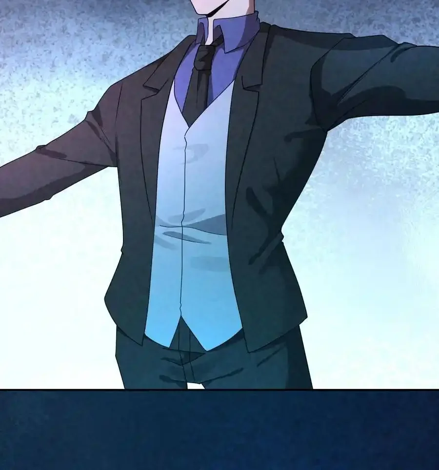 Read Overly Ferocious of Being Cautious Manga Online